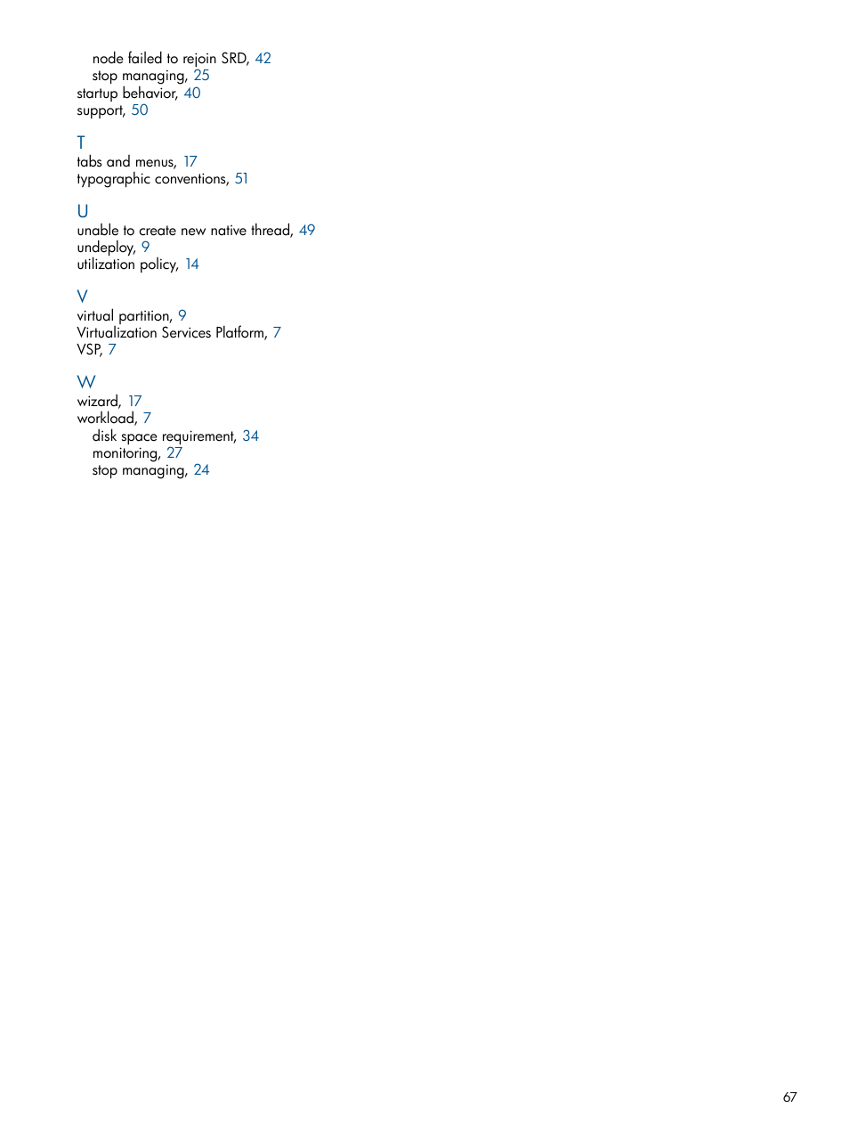 HP Matrix Operating Environment Software User Manual | Page 67 / 67
