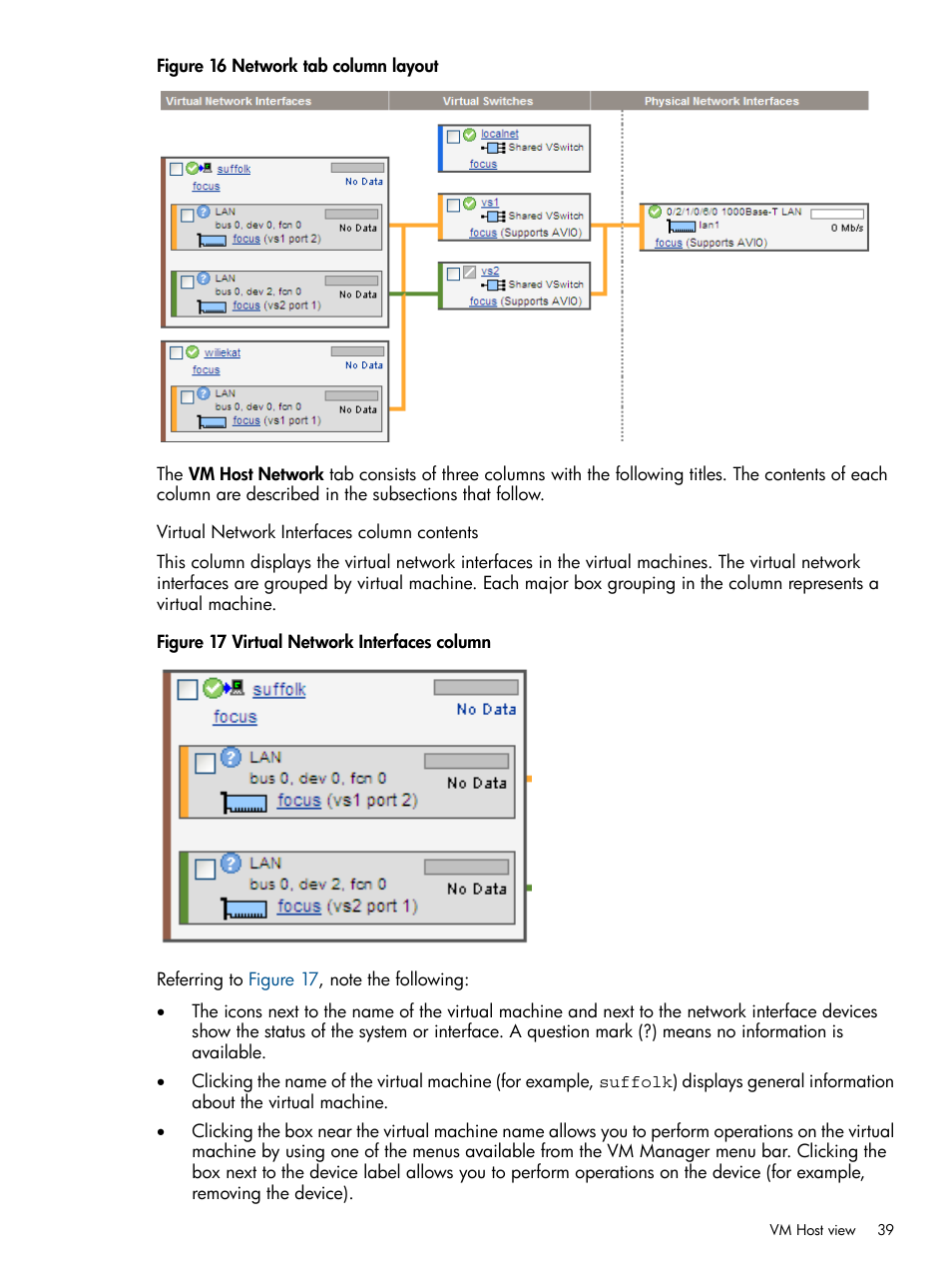 Figure 16 | HP Matrix Operating Environment Software User Manual | Page 39 / 128
