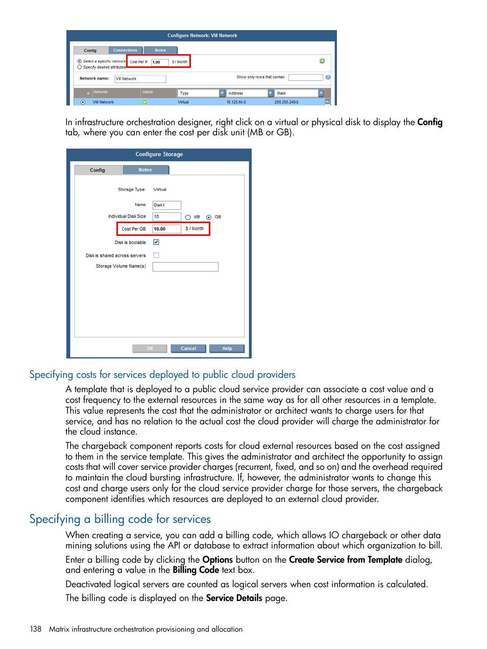 Specifying a billing code for services | HP Matrix Operating Environment Software User Manual | Page 138 / 232