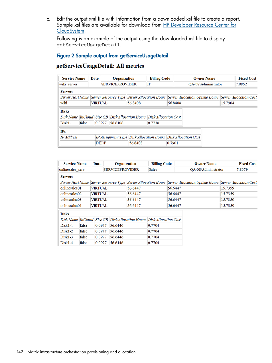 HP Matrix Operating Environment Software User Manual | Page 142 / 232