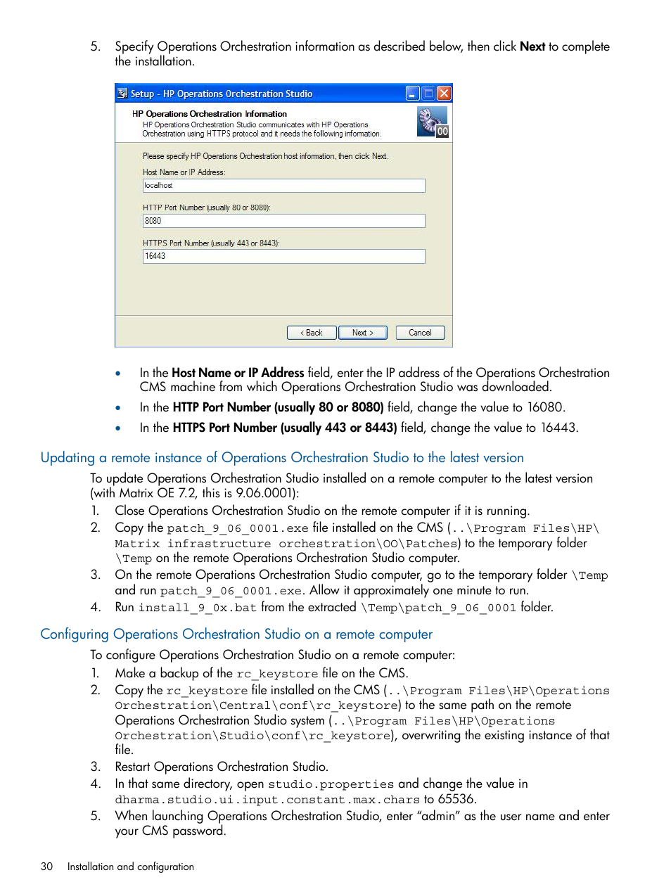 HP Matrix Operating Environment Software User Manual | Page 30 / 232