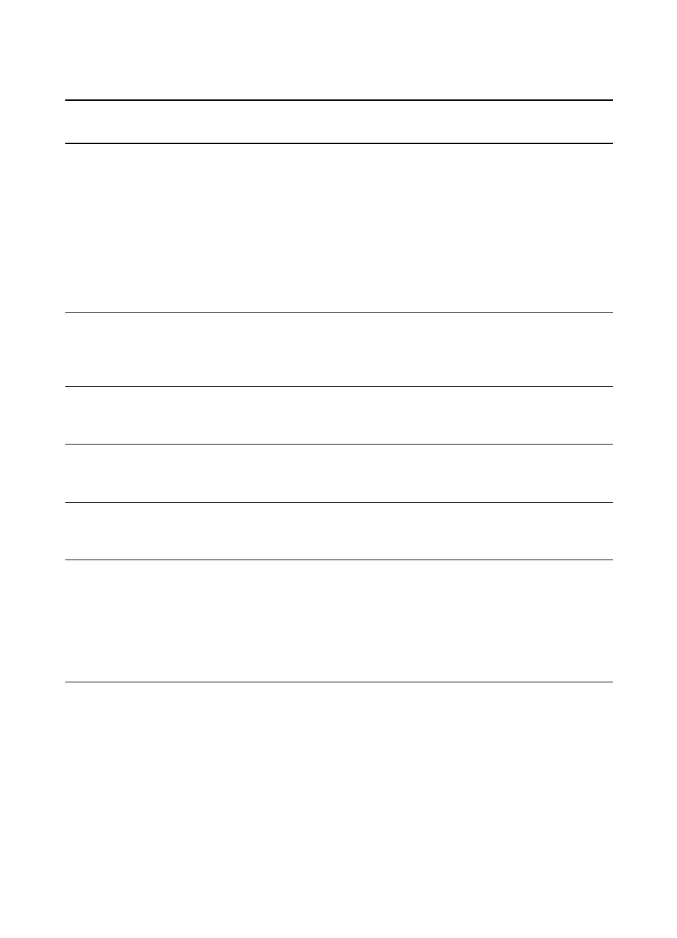 Appletalk protocol information | HP Laserjet 1200 User Manual | Page 181 / 278