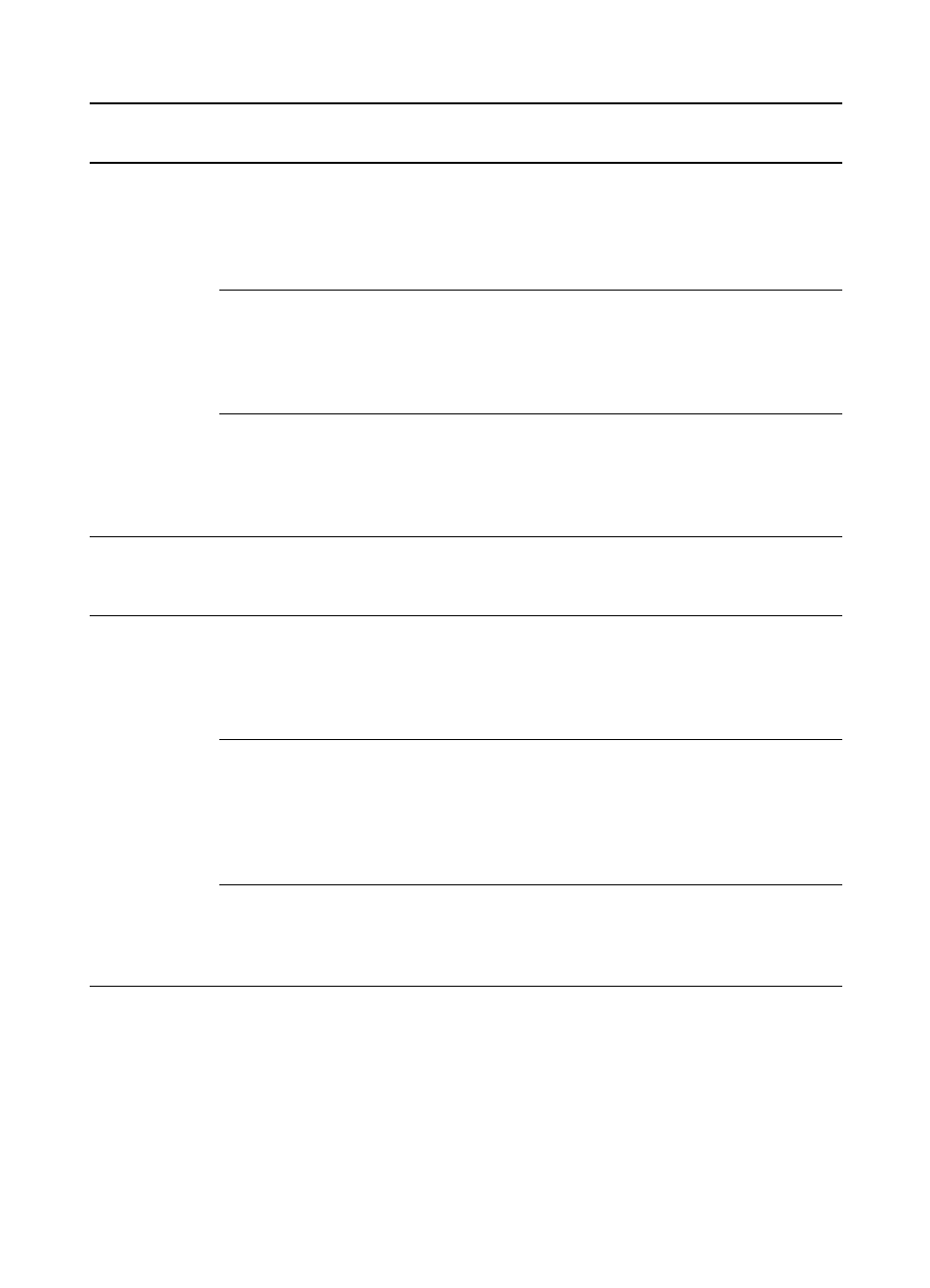 HP Laserjet 1200 User Manual | Page 262 / 278