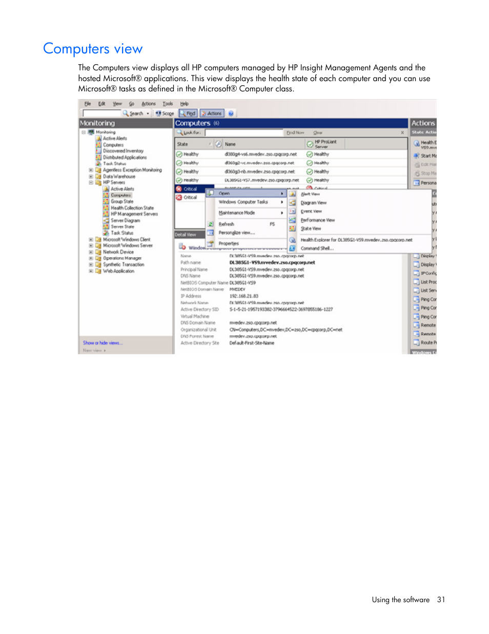 Computers view | HP Server Management Packs for Microsoft System Center Essentials User Manual | Page 31 / 86