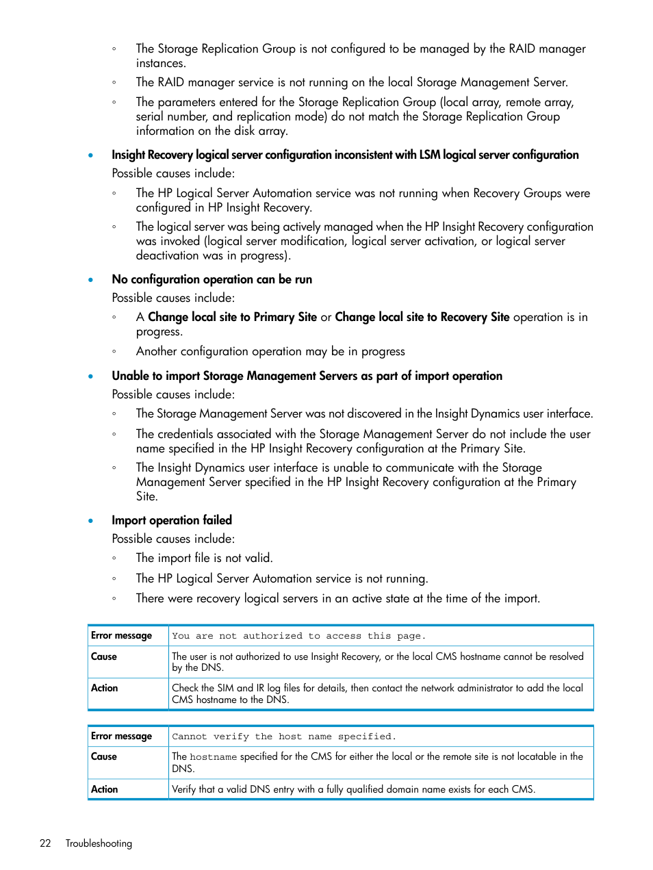 HP Matrix Operating Environment Software User Manual | Page 22 / 33