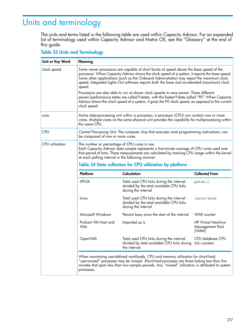 Units and terminology, Units and | HP Matrix Operating Environment Software User Manual | Page 217 / 245