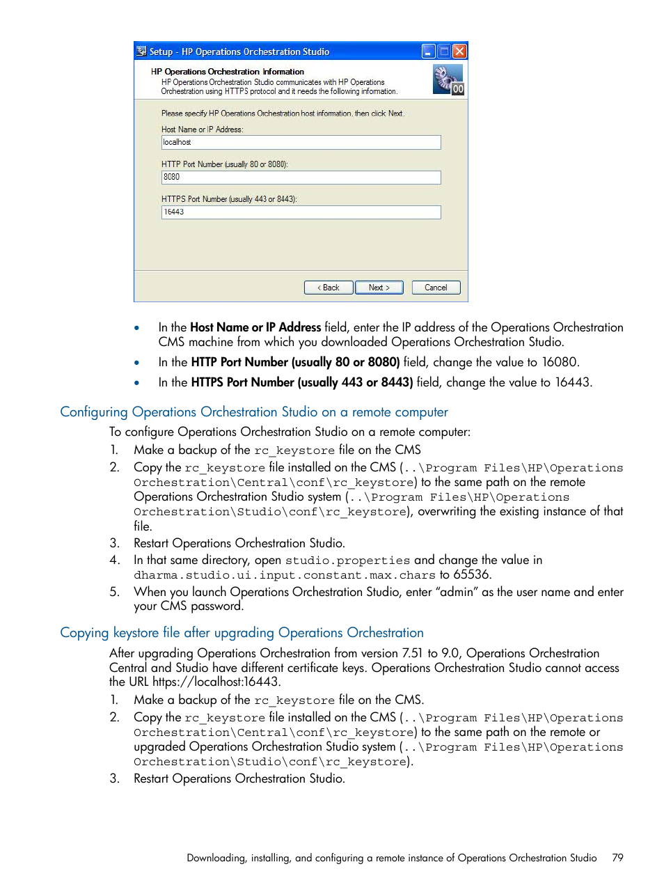 HP Matrix Operating Environment Software User Manual | Page 79 / 137