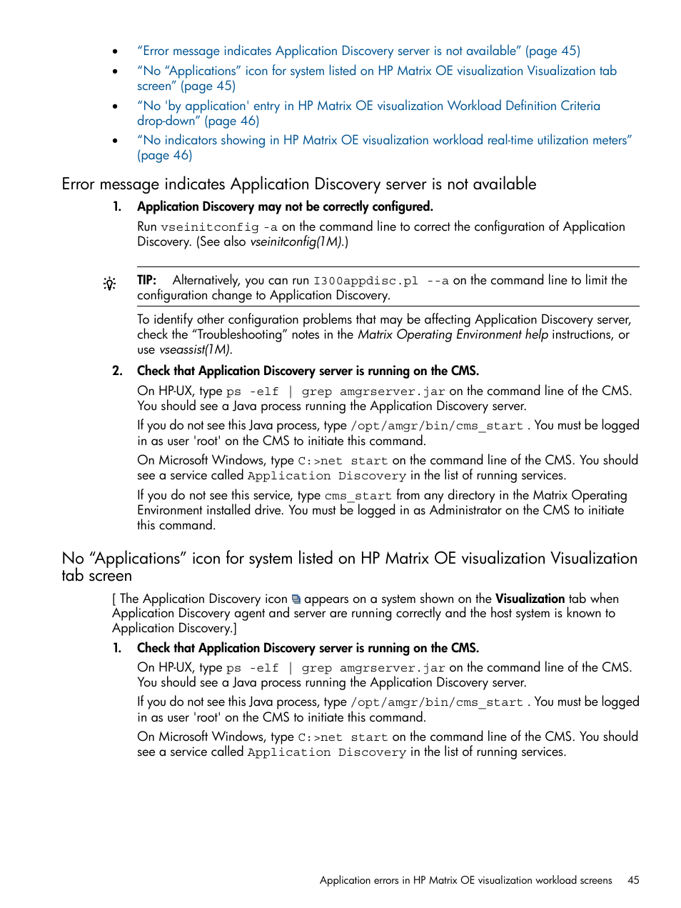 HP Matrix Operating Environment Software User Manual | Page 45 / 79