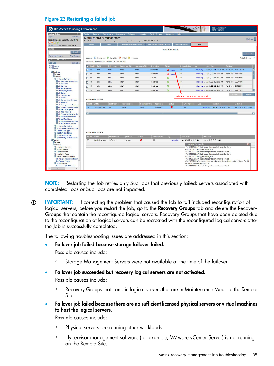 HP Matrix Operating Environment Software User Manual | Page 59 / 74