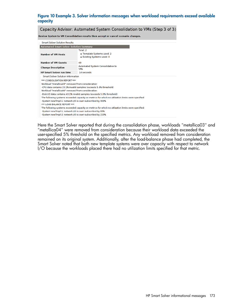 HP Matrix Operating Environment Software User Manual | Page 173 / 189
