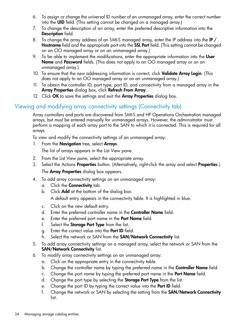 HP Matrix Operating Environment Software User Manual | Page 34 / 63