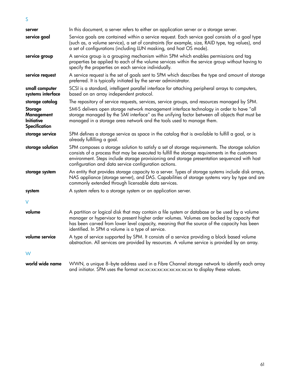 HP Matrix Operating Environment Software User Manual | Page 61 / 63