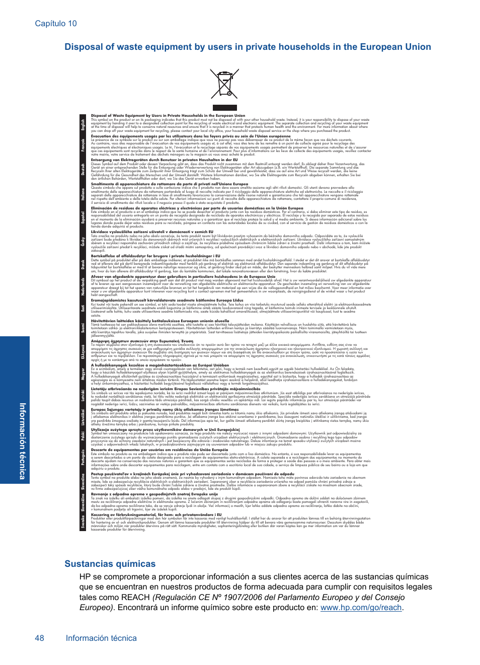 Sustancias químicas | HP Impresora e-Todo-en-Uno HP Photosmart inalámbrica - B110e User Manual | Page 50 / 62