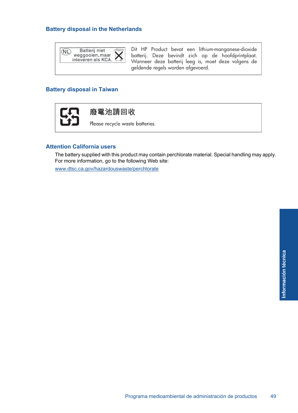 Battery disposal in the netherlands, Battery disposal in taiwan, Attention california users | HP Impresora e-Todo-en-Uno HP Photosmart inalámbrica - B110e User Manual | Page 51 / 62