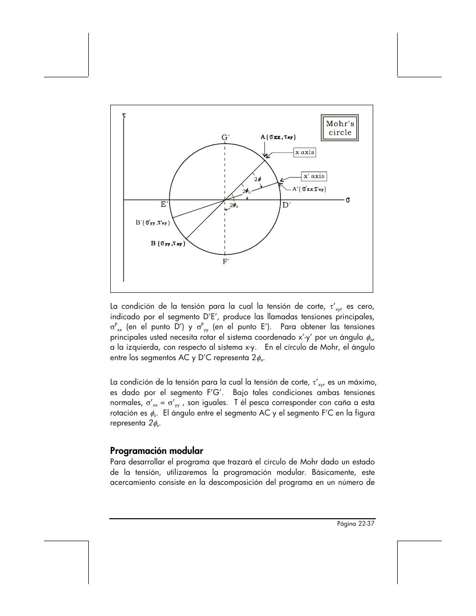 Programacion modular, Programación modular | HP 48gII Graphing Calculator User Manual | Page 777 / 892