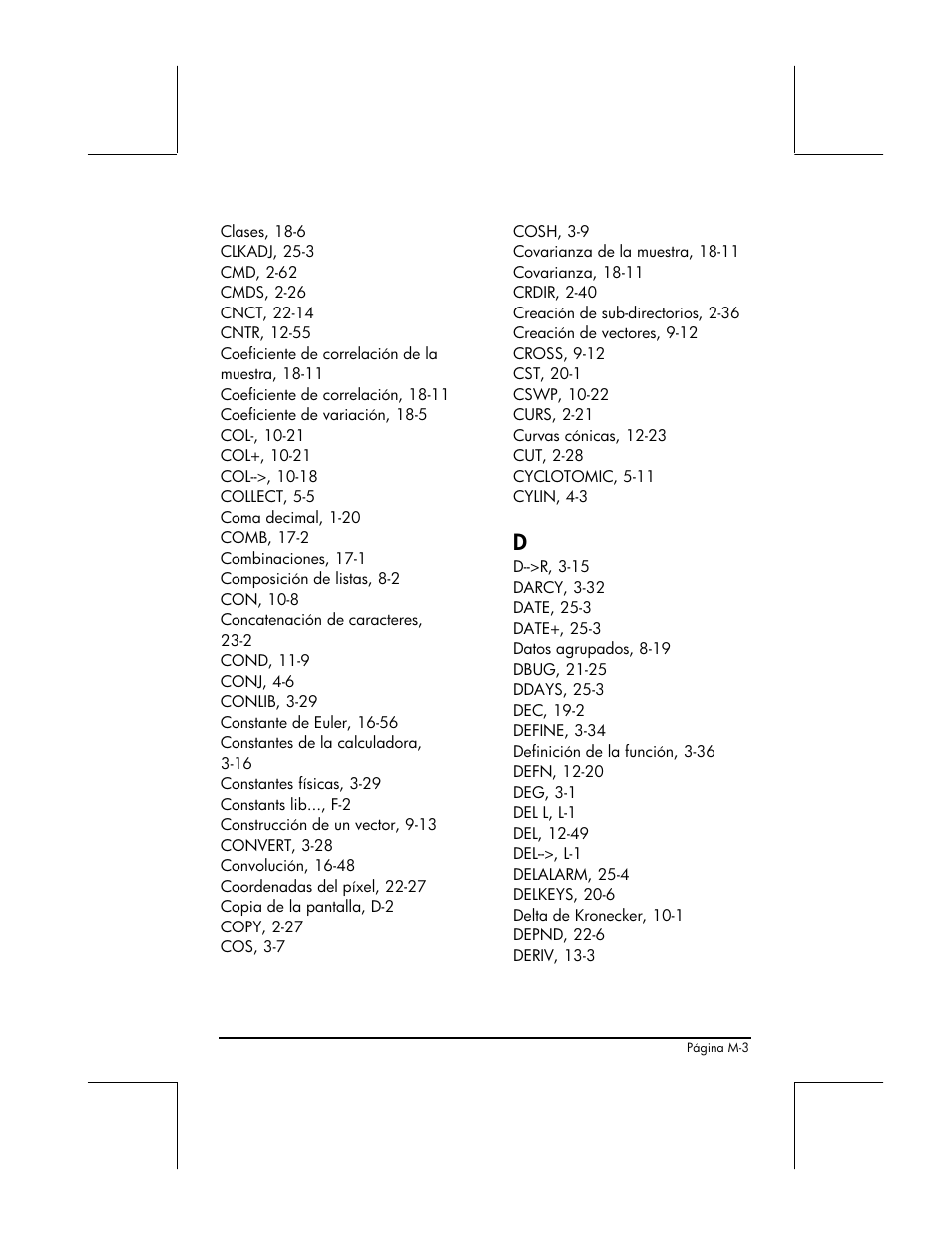 HP 48gII Graphing Calculator User Manual | Page 870 / 892