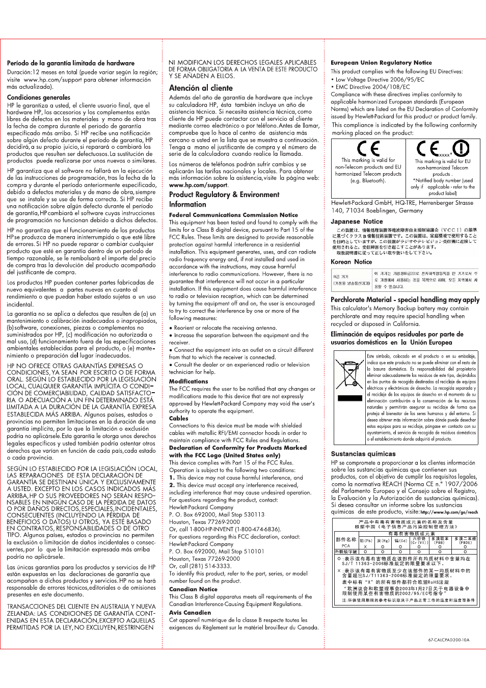 Período de lo garantía limitada de hardware, Atención al cliente, Product regulatory & environment information | Sustancias químicas, To«wbics£o-ci£u'air)«n®l.ttil, Ss o^aémci | HP CalcPad 200 User Manual | Page 2 / 2