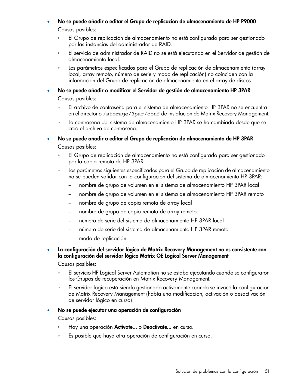 HP Software HP Matrix Operating Environment User Manual | Page 51 / 65