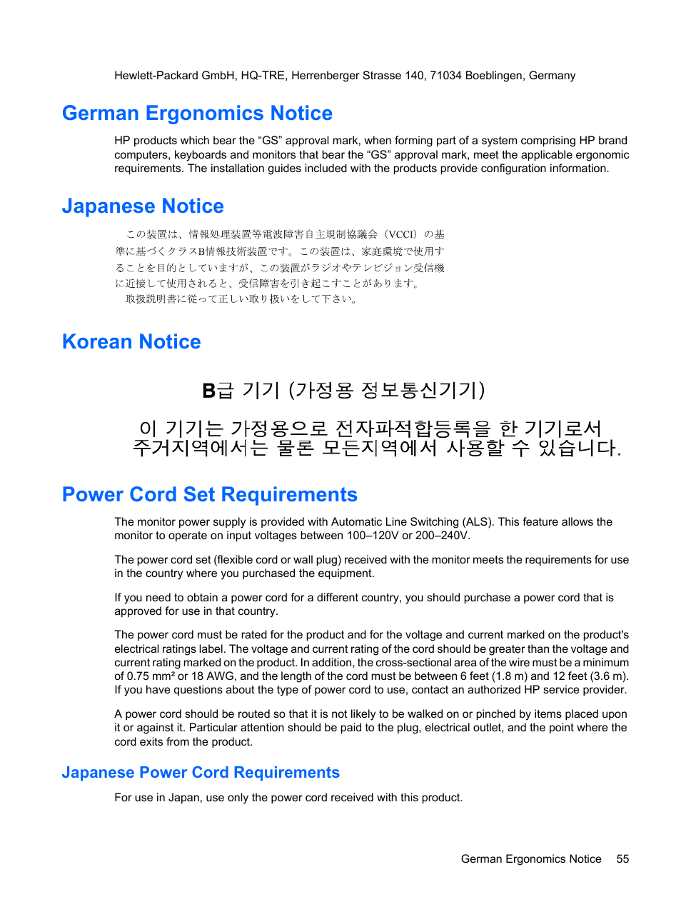 German ergonomics notice, Japanese notice, Korean notice | Power cord set requirements, Japanese power cord requirements | HP L1910 19-inch LCD Monitor User Manual | Page 63 / 67