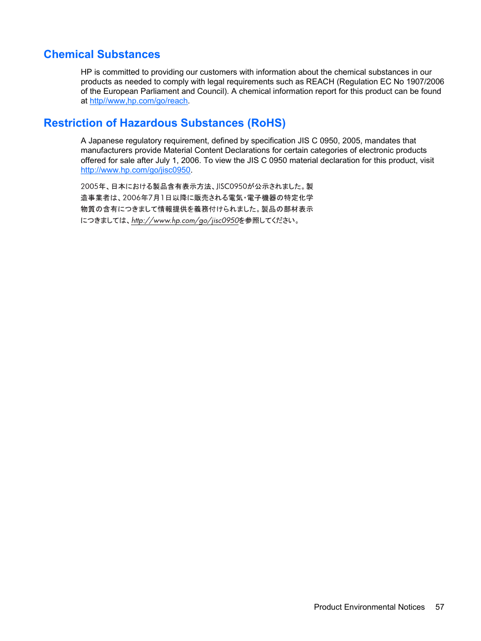 Chemical substances, Restriction of hazardous substances (rohs) | HP L1910 19-inch LCD Monitor User Manual | Page 65 / 67