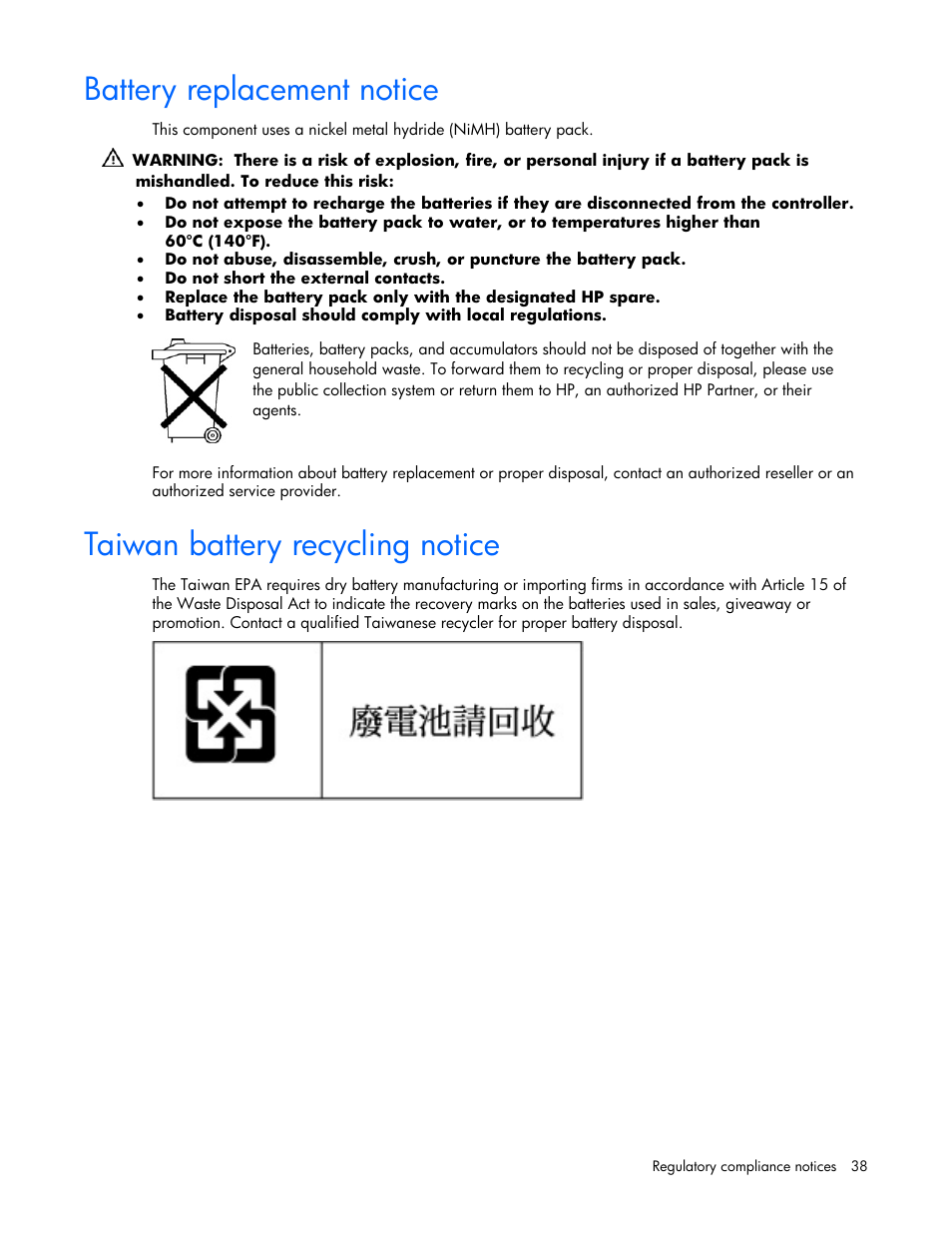 Battery replacement notice, Taiwan battery recycling notice, 38 taiwan battery recycling notice | HP Integrity rx4640 Server User Manual | Page 38 / 42