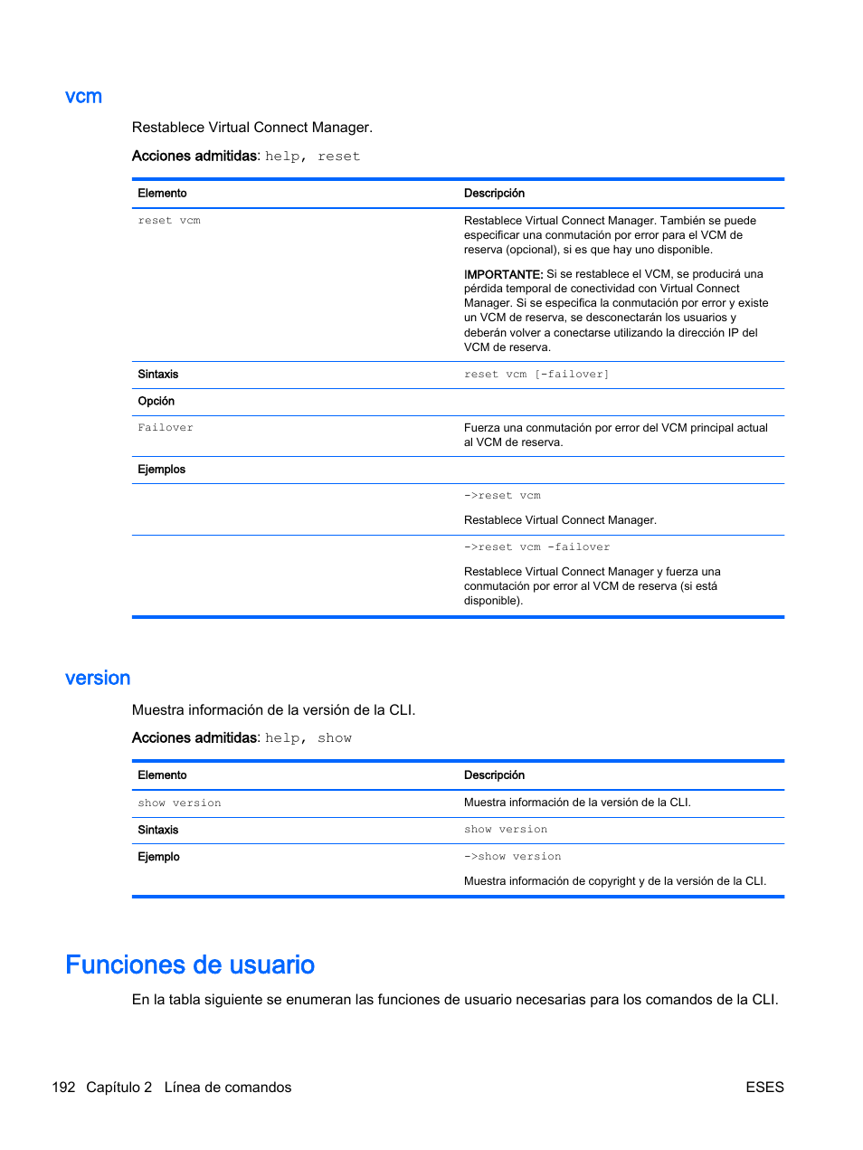 Version, Funciones de usuario, Vcm version | HP Módulo de conexión virtual HP Flex-10.10D para sistema Blade clase-c User Manual | Page 199 / 281