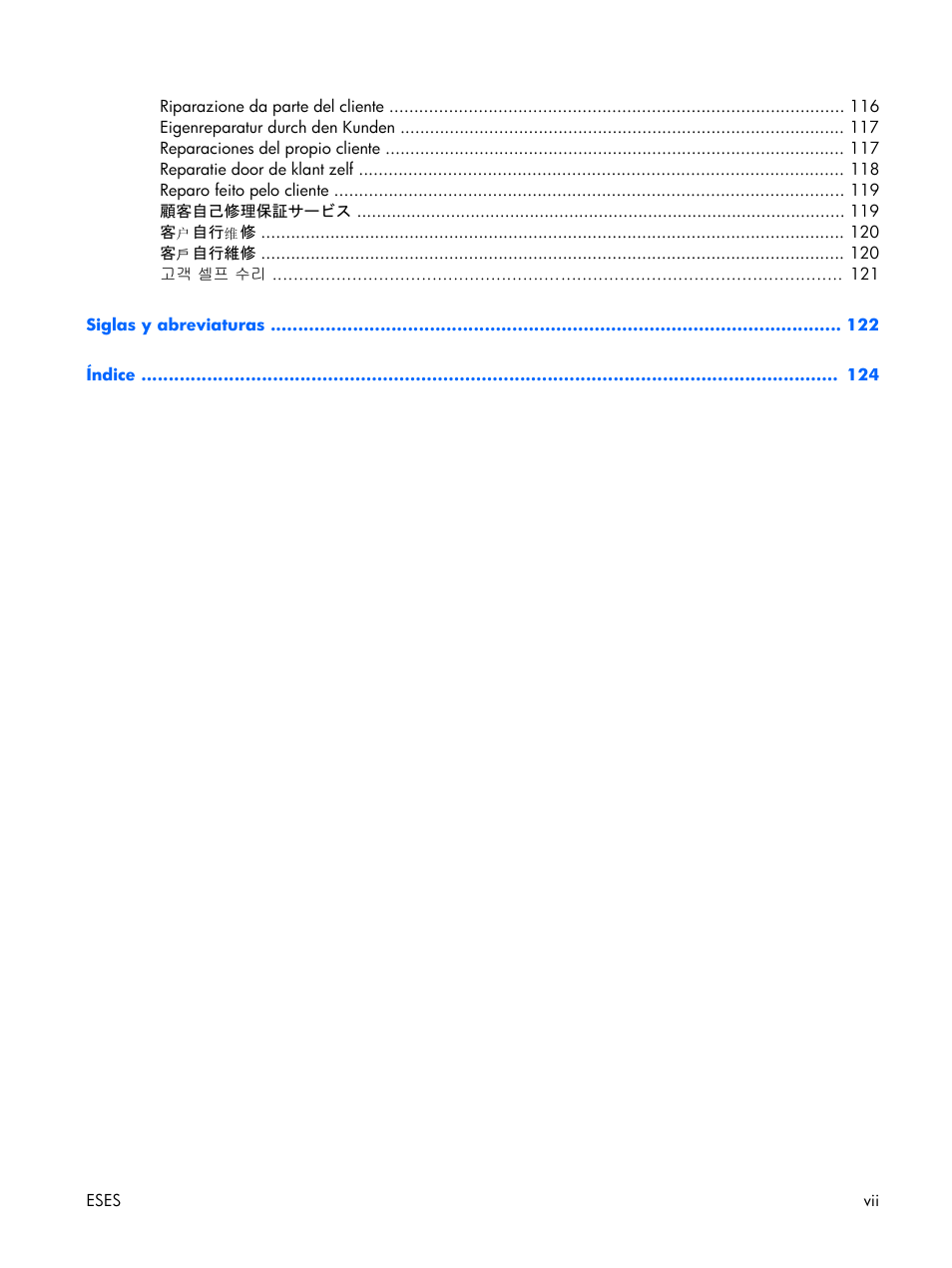 HP Servidor HP ProLiant DL380 G5 User Manual | Page 7 / 137