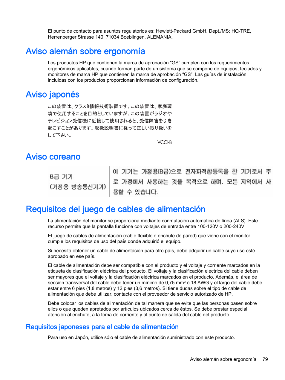 Aviso alemán sobre ergonomía, Aviso japonés, Aviso coreano | Requisitos del juego de cables de alimentación, Requisitos japoneses para el cable de alimentación | HP Pantalla LED interactiva de 41.92 pulgadas HP LD4245tm Digital Signage User Manual | Page 89 / 117