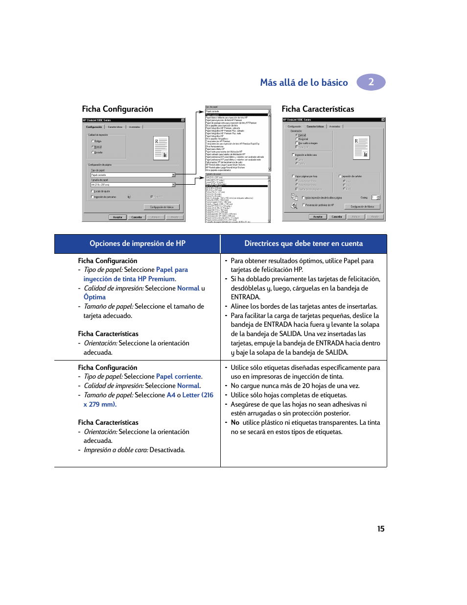 Más allá de lo básico | HP Impresora HP Deskjet 932c User Manual | Page 21 / 75