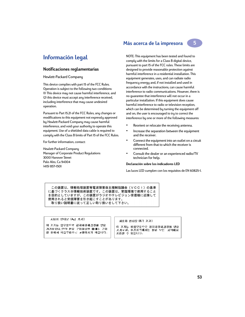 Información legal, Notificaciones reglamentarias, Más acerca de la impresora | HP Impresora HP Deskjet 932c User Manual | Page 59 / 75