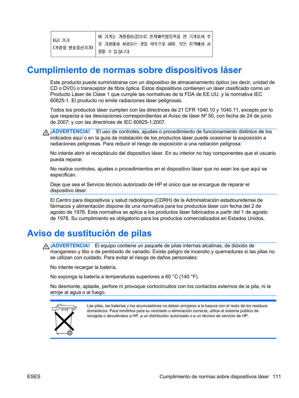 Cumplimiento de normas sobre dispositivos láser, Aviso de sustitución de pilas | HP Servidor HP ProLiant DL120 G6 User Manual | Page 120 / 133