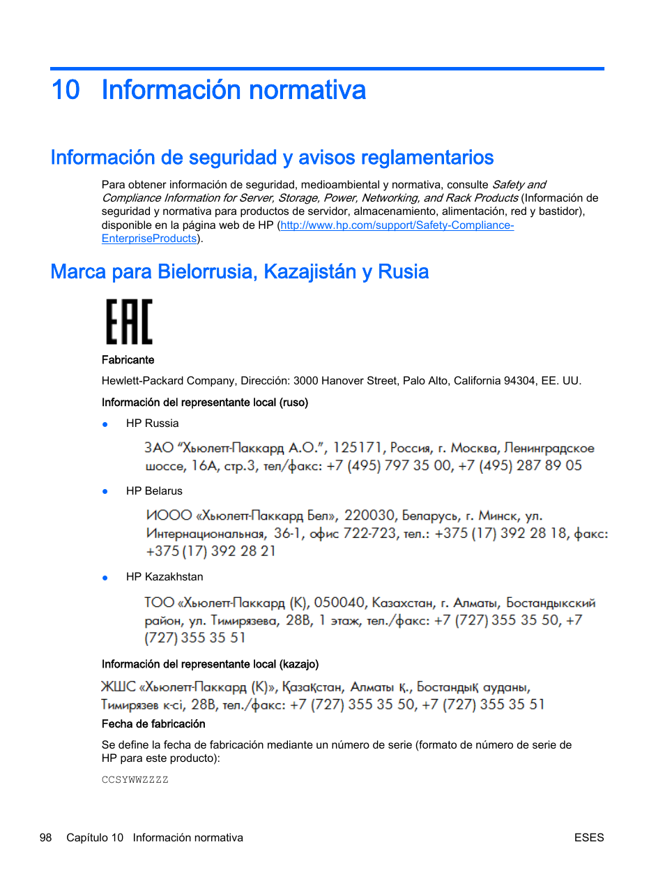 Información normativa, Información de seguridad y avisos reglamentarios, Marca para bielorrusia, kazajistán y rusia | 10 información normativa | HP Servidor HP ProLiant DL360p Gen8 User Manual | Page 105 / 129