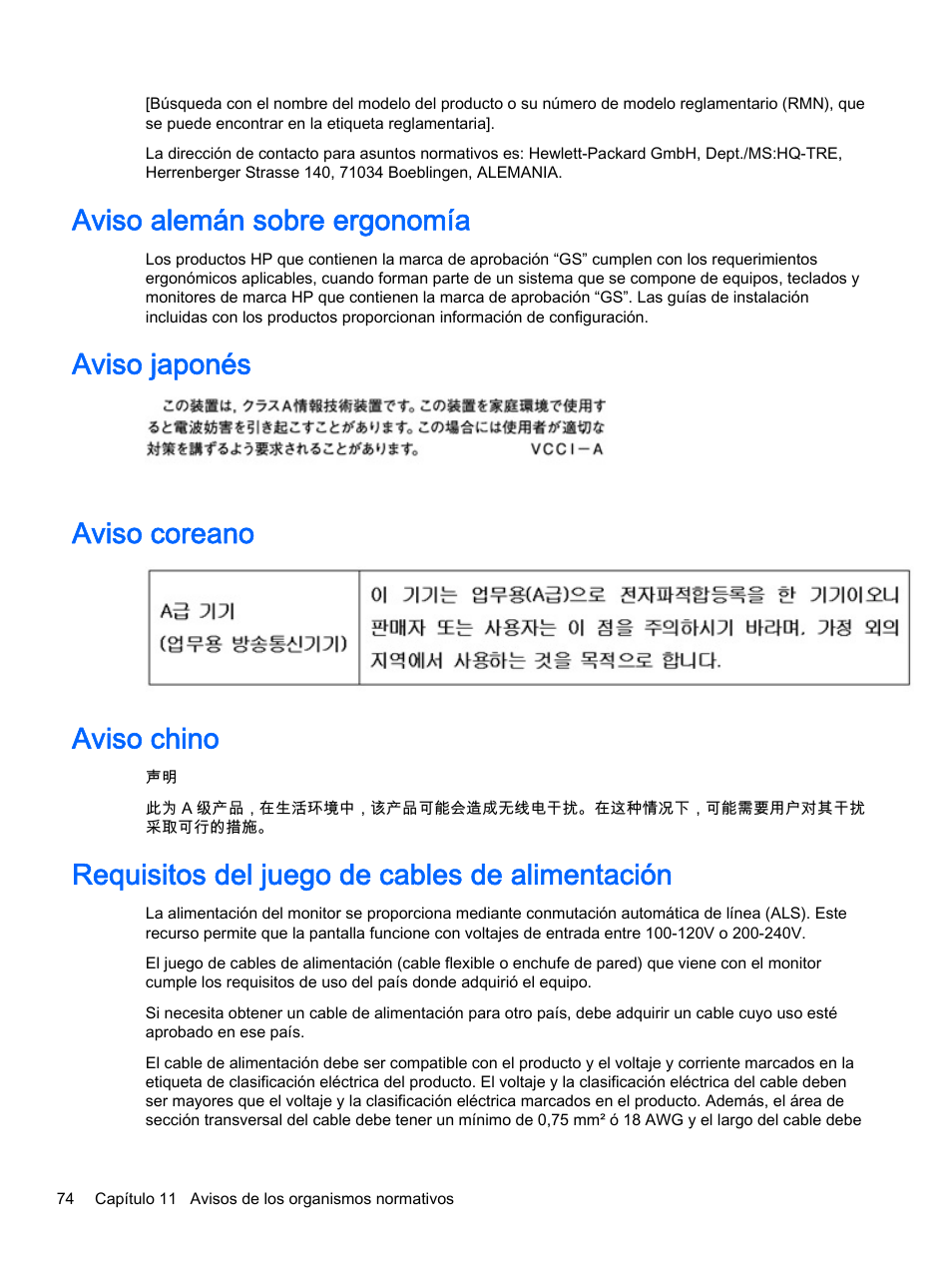 Aviso alemán sobre ergonomía, Aviso japonés, Aviso coreano | Aviso chino, Requisitos del juego de cables de alimentación, Aviso japonés aviso coreano aviso chino | HP Pantalla LED de 55 pulgadas HP LD5535 Digital Signage User Manual | Page 84 / 111