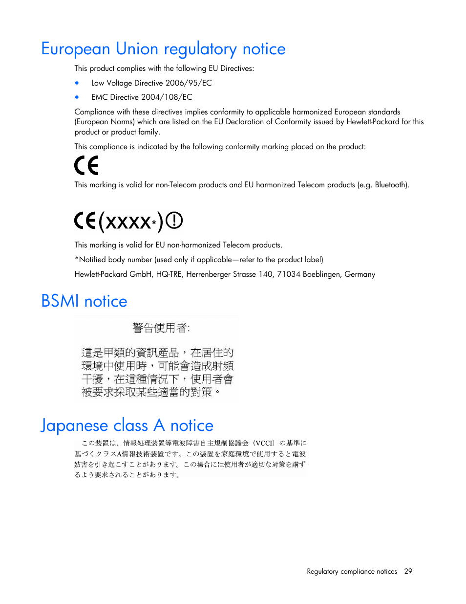 European union regulatory notice, Bsmi notice, Japanese class a notice | Preventing electrostatic discharge | HP Integrity rx4640 Server User Manual | Page 29 / 33