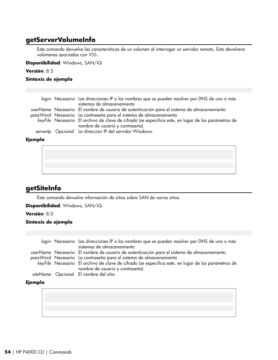 Getservervolumeinfo, Getsiteinfo | HP Software de dispositivo HP LeftHand P4000 Virtual SAN User Manual | Page 54 / 85