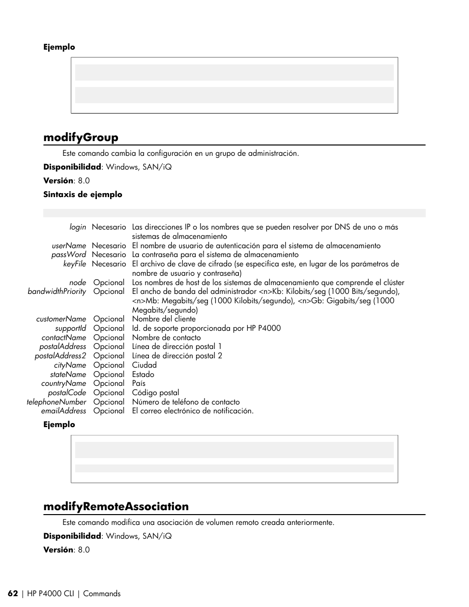 Modifygroup, Modifyremoteassociation | HP Software de dispositivo HP LeftHand P4000 Virtual SAN User Manual | Page 62 / 85