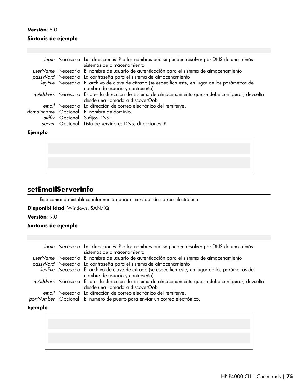 Setemailserverinfo | HP Software de dispositivo HP LeftHand P4000 Virtual SAN User Manual | Page 75 / 85