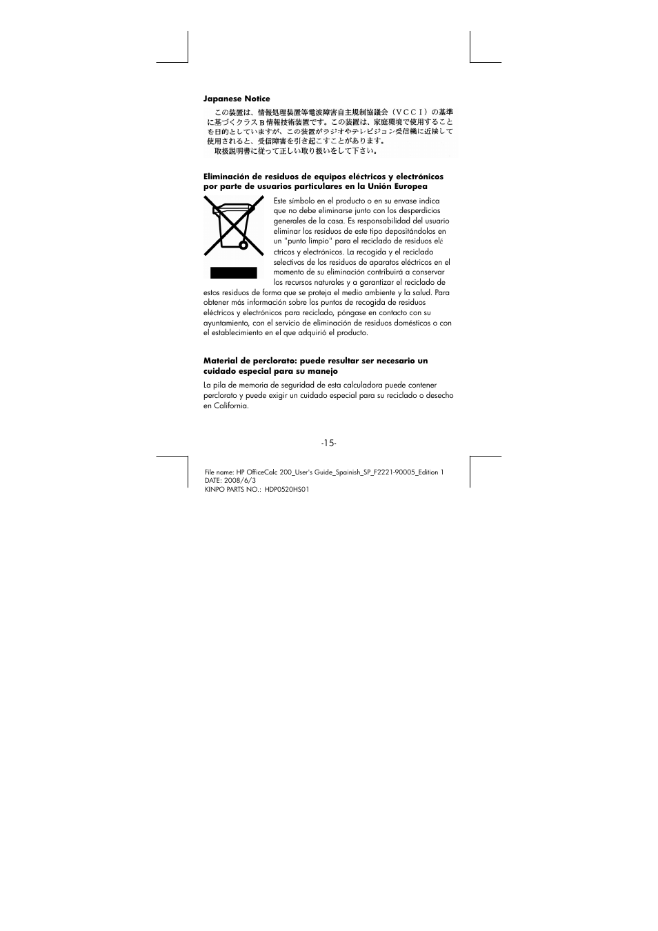 HP OfficeCalc 200 User Manual | Page 16 / 19