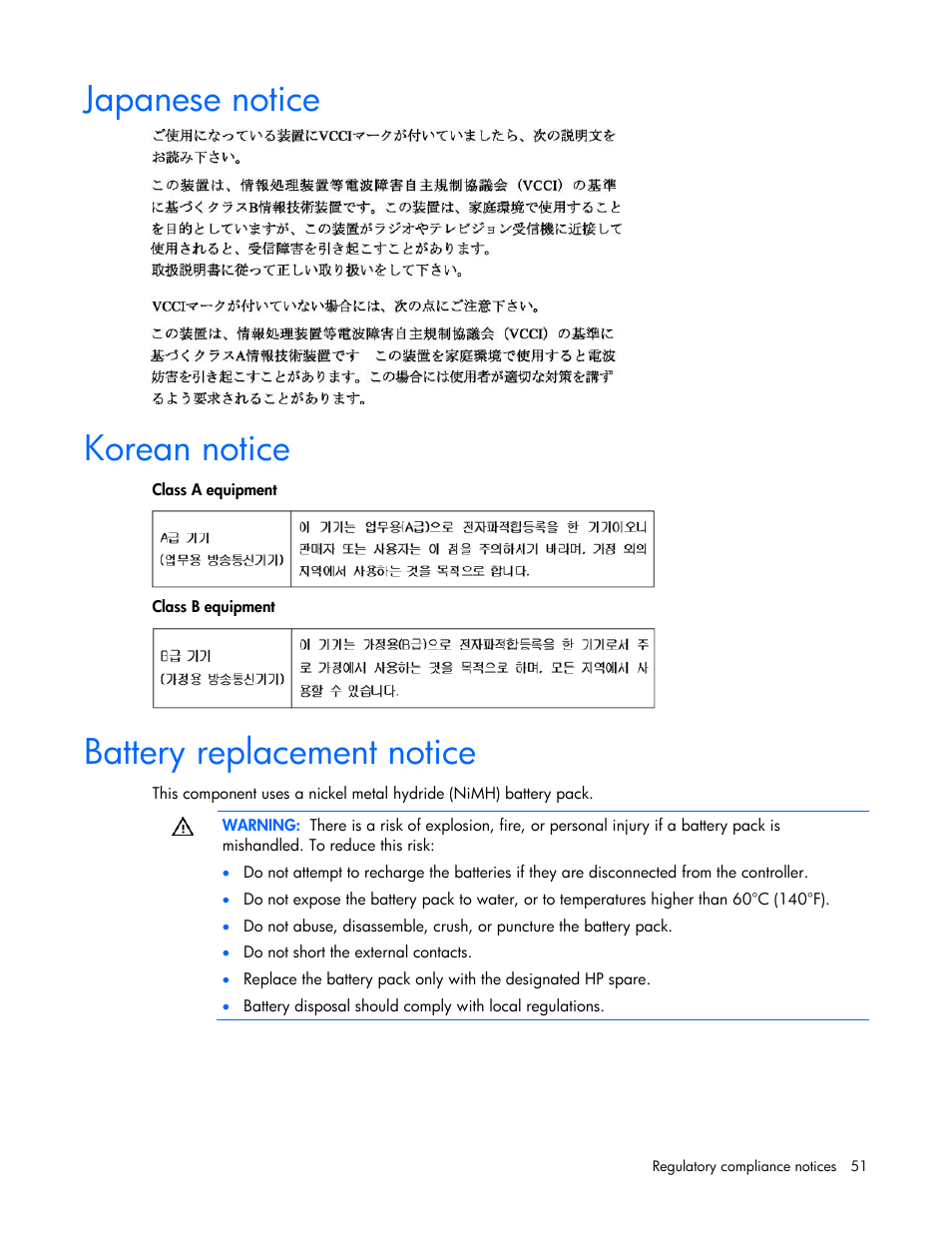 Japanese notice, Korean notice, Battery replacement notice | Before installing or, Environmentally approved procedures, Battery, Replacement notice | HP Integrity rx4640 Server User Manual | Page 51 / 55