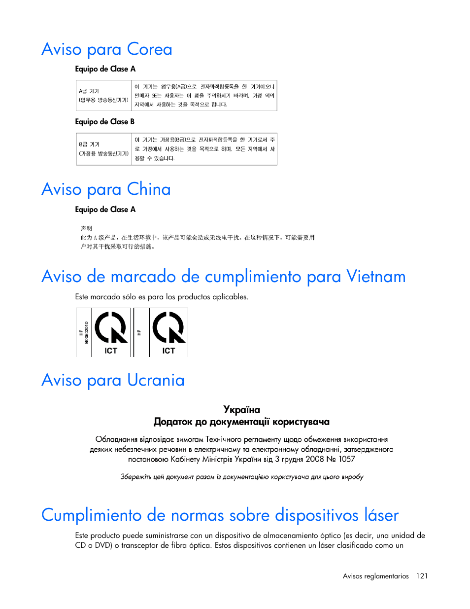 Aviso para corea, Aviso para china, Aviso de marcado de cumplimiento para vietnam | Aviso para ucrania, Cumplimiento de normas sobre dispositivos láser | HP Servidor HP ProLiant DL980 G7 User Manual | Page 121 / 143