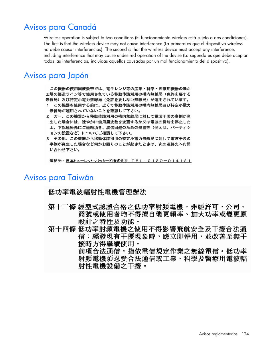 Avisos para canadá, Avisos para japón, Avisos para taiwán | HP Servidor HP ProLiant DL980 G7 User Manual | Page 124 / 143