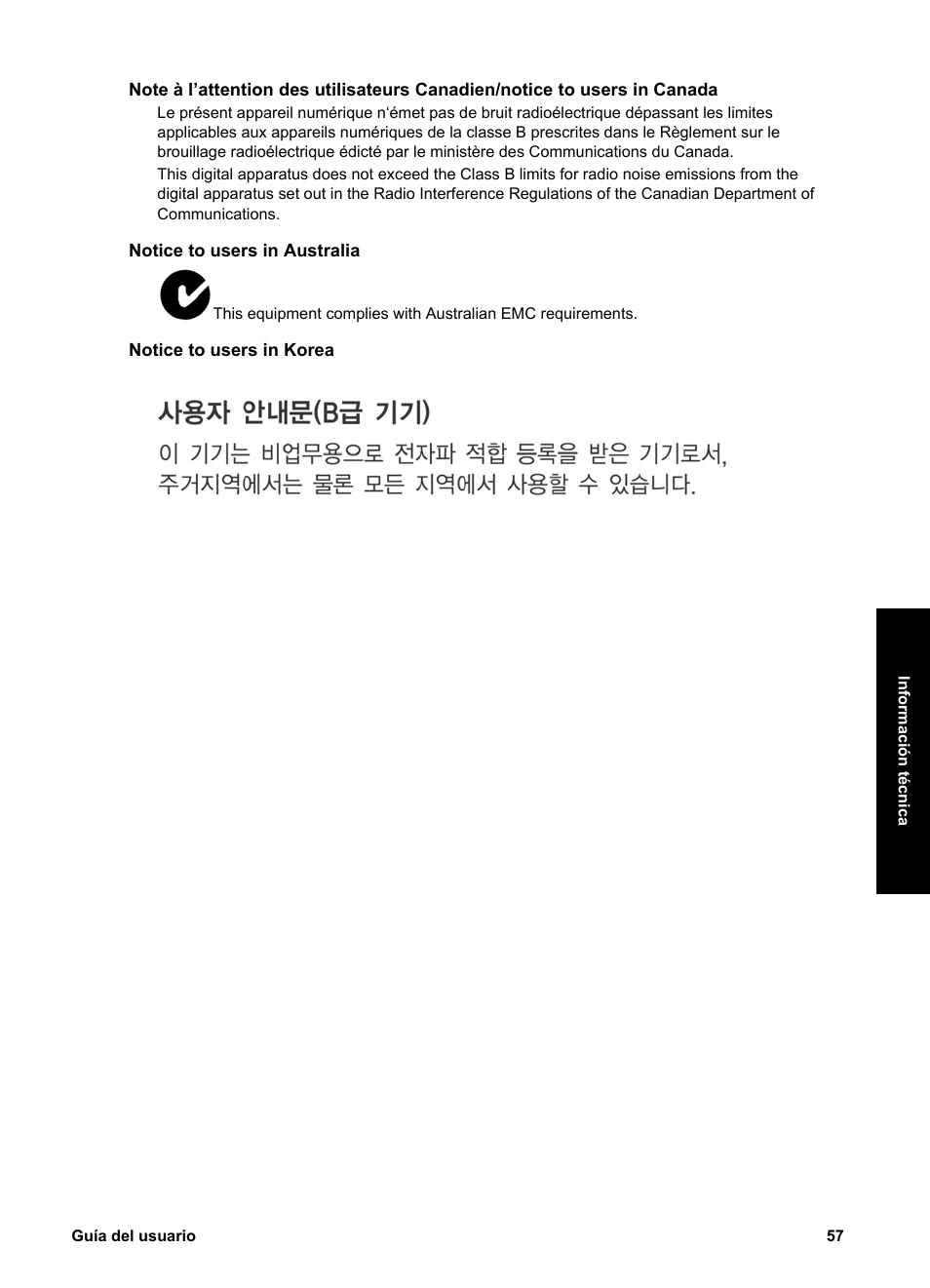 Notice to users in australia, Notice to users in korea | HP Equipo multifunción HP PSC 1417 Impresora Escáner Copiadora User Manual | Page 61 / 68