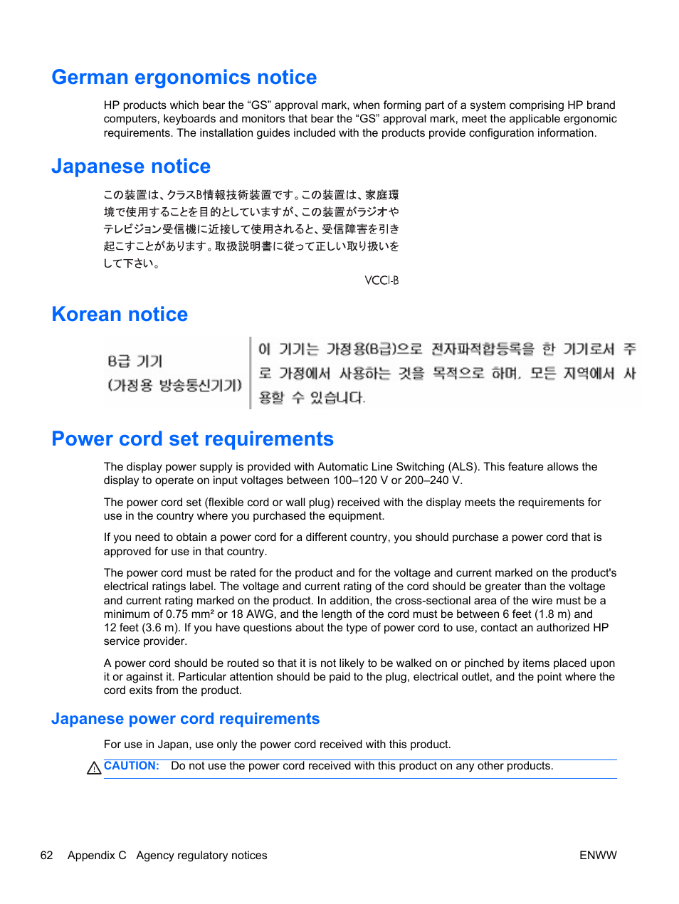 German ergonomics notice, Japanese notice, Korean notice | Power cord set requirements, Japanese power cord requirements | HP LD4730 47-inch Micro-Bezel Video Wall Display User Manual | Page 70 / 72