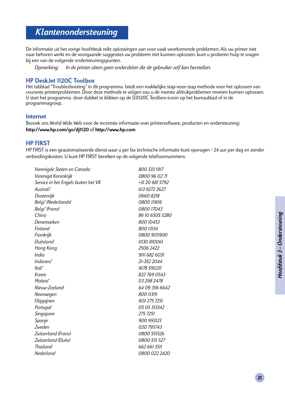Klantenondersteuning, Hp deskjet 1120c toolbox, Internet | Hp first | HP Imprimante HP Deskjet 1120cxi User Manual | Page 104 / 112
