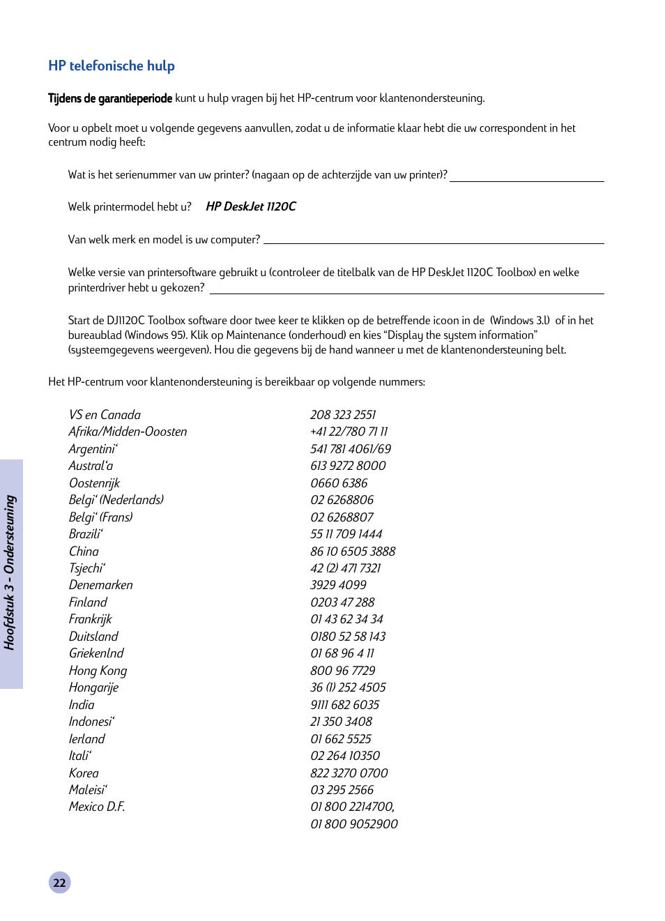 HP Imprimante HP Deskjet 1120cxi User Manual | Page 105 / 112