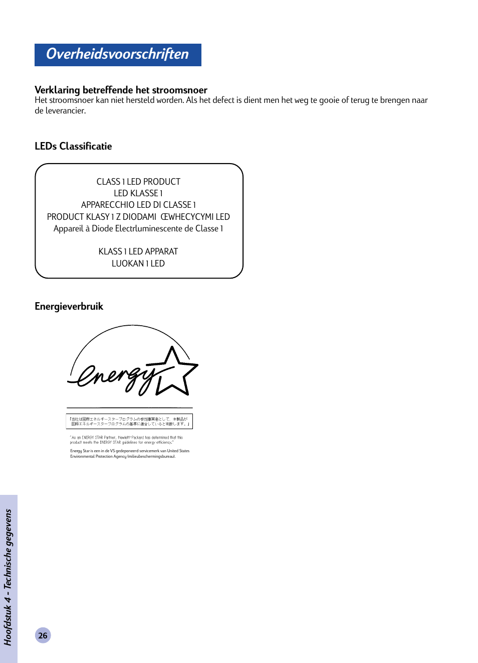 Overheidsvoorschriften | HP Imprimante HP Deskjet 1120cxi User Manual | Page 109 / 112