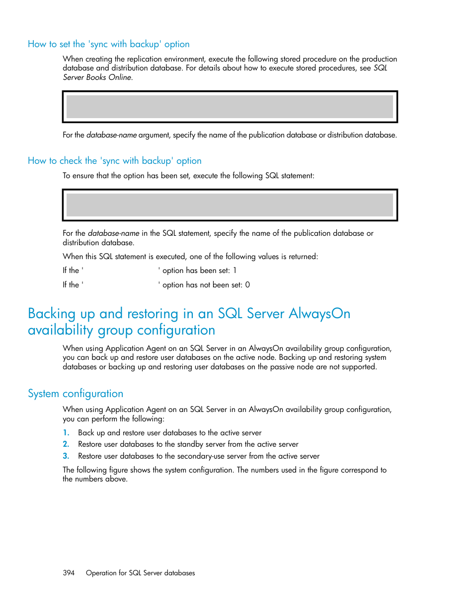 How to set the 'sync with backup' option, How to check the 'sync with backup' option, System configuration | 394 how to check the 'sync with backup' option | HP Serveur lame HP ProLiant BL465c Gen8 User Manual | Page 394 / 578