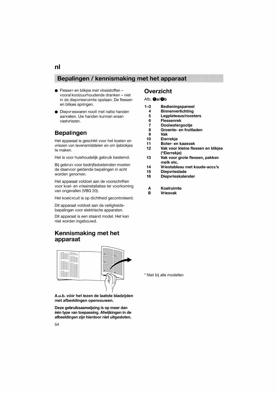 Bepalingen / kennismaking met het apparaat, Bepalingen, Overzicht | Kennismaking met het apparaat, Bepalingen / kennismaking met het apparaat ni | Bosch KGV36610 User Manual | Page 54 / 141