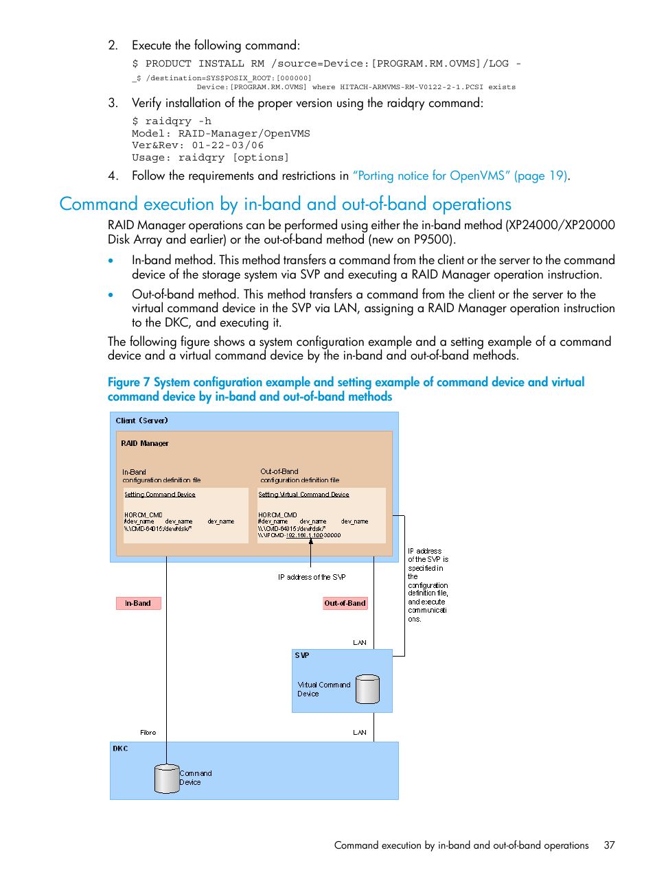 HP XP RAID Manager Software User Manual | Page 37 / 95