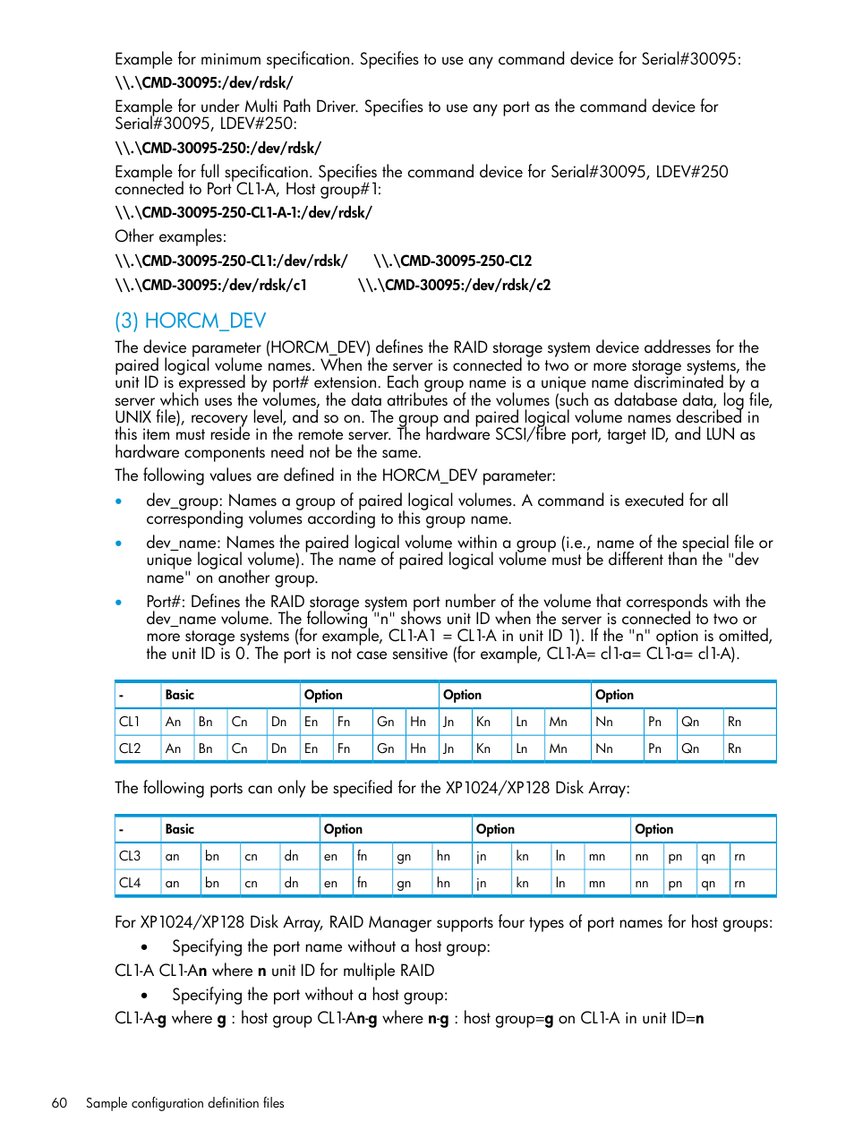 3) horcm_dev | HP XP RAID Manager Software User Manual | Page 60 / 95